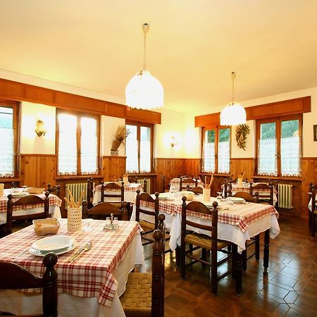 Hotel Edelweiss ヴィルヌーヴ エクステリア 写真
