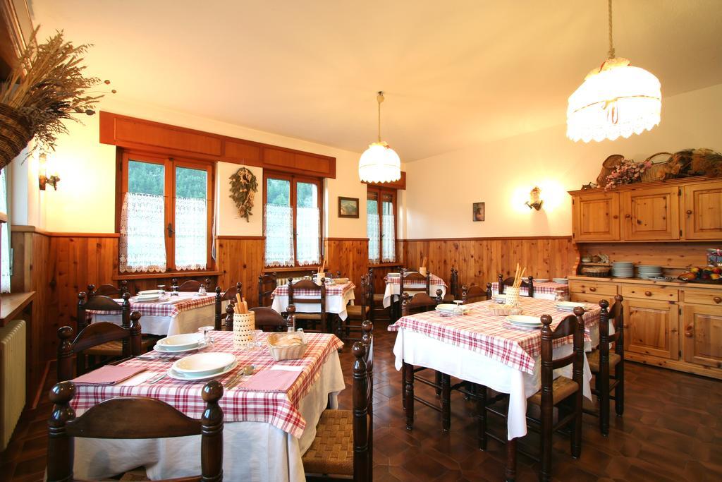 Hotel Edelweiss ヴィルヌーヴ エクステリア 写真